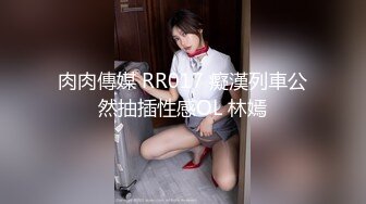 【钻石级推荐】天美传媒华语AV品牌新作-微胖女神玥月的偷情内射 厨房就地正法 粉穴操出连丝白浆