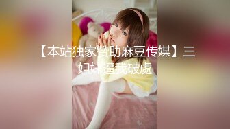 STP24727 蜜桃影像传媒 PMC-042 巨乳骚妹无套硬上亲哥 痴女妹妹的乱伦体验 斑斑