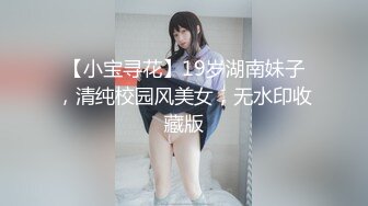   下药迷翻丰满的美女同事各种奇葩姿势玩弄她的大肥鲍