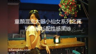 超S 级白嫩美胸 不会吧，我是一个男人朋友★我是一个正在出路的人