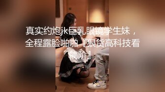 青年小夫妻日常性爱，和人间尤物极品老婆无套女上位强力打桩，粗壮鸡鸡来回进出骚穴