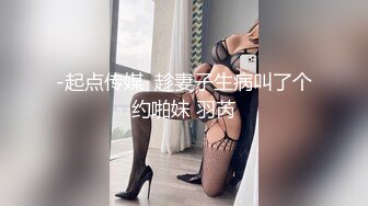 -男友专注打游戏却不知布帘后面的女友被巨根推拿师内射中出