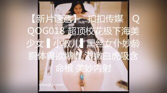 食品厂女厕全景偷拍多位美女职员还有穿开档黑丝的美女 (1)