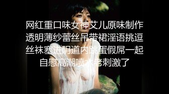 被窝里日老婆，淫水好多，这次横着插-反差-长腿