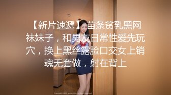 3/29最新 瑜伽女神性爱侍奉敏感体质小穴不断潮吹狂喷汁液VIP1196