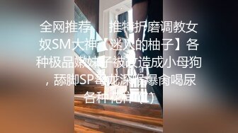 【新片速遞】网友真实自拍 老公 我受不了了 不要了 好了 好了 爆菊花大姐连连求饶 粑粑都出来了 只能无套操逼