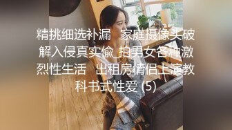 STP23863 清纯乖巧邻家妹妹新买的学生制服，穿上给大家看，撩起里面穿着连体内裤，掰开粉穴特写，手指扣入表情很享受