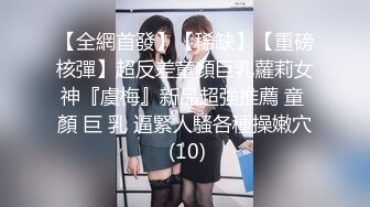 ❤️清纯小仙女小姐姐❤️〖樱空桃桃〗女大学生特殊治疗~无良医生内射受孕JK学姐嫩穴！极品反差小姐姐，被大肉棒彻底征服