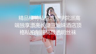 剧情演绎风骚小姨子黑丝情趣诱惑，露脸勾搭维修工大哥，被大哥按着头草嘴呻吟，淫声荡语各种抽插后入草菊花