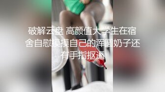 宝贝吖，难忘今宵