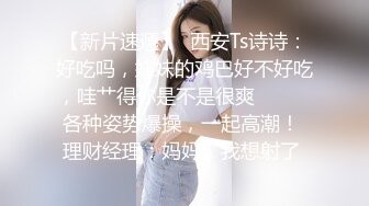 麻豆传媒 MD-0325 黑男Ｘ100次绝顶高潮初体验 冷感女优性欲开发 Muna 中英字幕