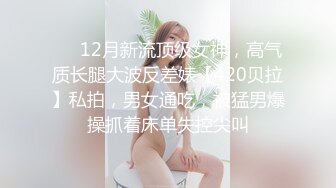 [原创] 牛逼的销冠是这么练成的，骚逼销售给客户提供满分的性服务