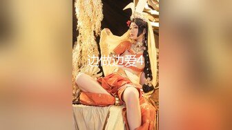  和黑丝美女同事去她家里偷情（她老公出差了）骚的很完美露脸l