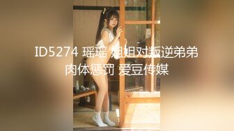 【新速片遞】⭐反差美少女⭐极品00后小仙女外表清纯靓丽床上风骚 主动骑乘美腿肩上扛爆操，紧致粉嫩小穴肏出白浆