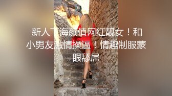 STP25207 ?青春美少女? 情欲四射推特网红尤物▌甜心宝贝 ▌萝莉装童颜巨乳 舔舐乳粒马上勃起 大鸡巴狠狠冲击嫩鲍 VIP2209