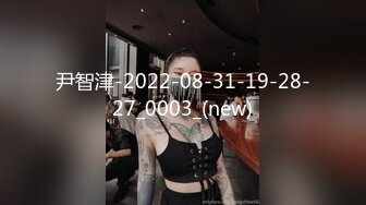 女神一丝不挂抖奶热舞！【清野】疯狂勾引让人垂涎欲滴~抖音风，专业舞蹈真美 (3)