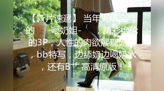 有点漂亮-兮媛baby：啊啊爸爸太爽了，女儿好痒好想要，两根手指不含糊，扣得阴道响响的声音！