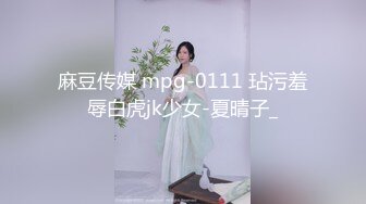 重磅泄密流出长沙舞蹈老师【宋思嘉】3P群P淫乱性交派对不雅视频