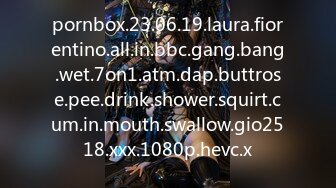 pornbox.23.06.19.laura.fiorentino.all.in.bbc.gang.bang.wet.7on1.atm.dap.buttrose.pee.drink.shower.squirt.cum.in.mouth.swallow.gio2518.xxx.1080p.hevc.x