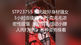 性感美女黑丝袜情趣装，多毛骚逼从下往上视角，坚挺白嫩美乳，摆弄各种姿势