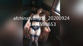 【TM0154】小姨是我新片的女主角