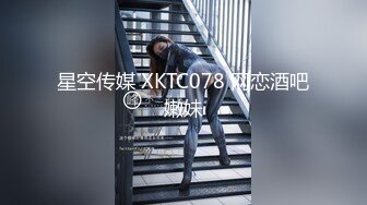 網紅少女-喵小吉-《小吉的秘密花園》-4K原檔-73P+2V