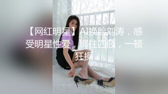 靓女服装店逛街男友在旁敢穿超短裙骚丁前后CD 制服JK学生妹展会做兼职粉色蕾丝内内发现镜头