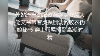 91傲慢先生 到少妇家门外，偷偷让她出来，在楼道偷情，老公家里打游戏，少妇裹着大衣就出来，躲在墙边被我按住吃鸡巴后入！