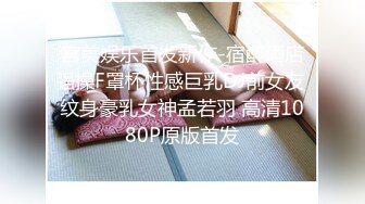 某博上海少妇与黑人3P (1)