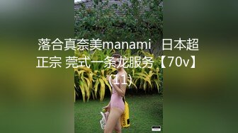 蜜桃传媒PMC395肉体安慰失恋的亲妹妹-斑斑