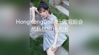 榨汁尤物 高跟大长腿丝控白虎御姐▌丝丝女神 ▌网丝女神被威胁强上 软嫩蜜穴无情榨汁 反复爆射一滴不剩