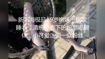 超嫩的三个姐妹花 脱光光一起撅着屁股等你后入 个个极品炮架~无敌嫩鲍~啪啪狂干~