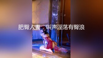 -敏感的小女友 乳头硬了鲍鱼都是粉嫩的 毛毛稀少