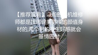 唐山继上个视频第2个女粉口爆