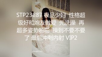 皮肤白皙气质不错美少妇情趣装高跟鞋很是诱惑