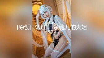 【重磅】人气摄影师【luka】50期 粉丝老婆 3P 388完整版