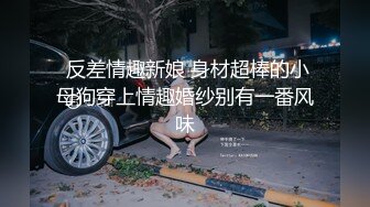 小巧玲珑娇嫩身材刺青小太妹，可爱开朗，为了金钱被金主包养甘愿做个小母狗，各种露脸性爱自拍流出