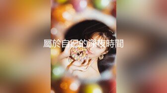 91约炮大神『TAILOOK』反差调教❤️人妻 教师 护士 等众多骚婊母狗 SM 群P 绿帽 通话操B 各种无底线玩弄 上