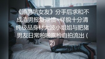 CB站 极品棒子美女dji_son【85V】 (31)