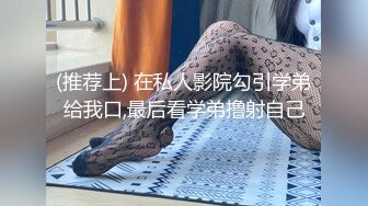 老婆是母狗系列1