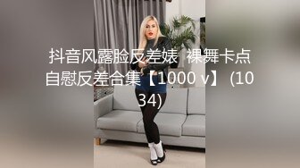 酒店约操俄罗斯外围女