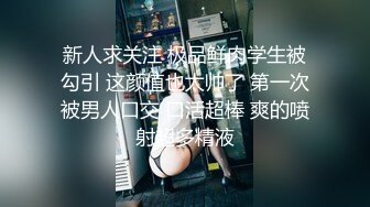 云上会所KTV之偷拍女厕所YSHS (2)