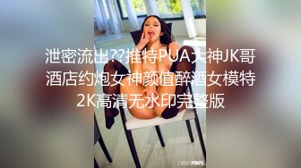 天美传媒TMW019销售女教练-羽熙