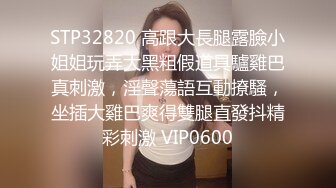 ♈风姿绰约美少妇♈黑丝工作服销魂诱惑 你们对黑丝有没有抵抗力呢？身材太棒了，关键是腰上有力量，艹起来太舒服了