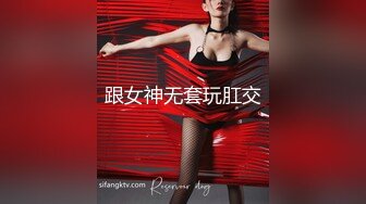 人体摄影美乳超可爱少女酸猫妹妹[86P+1V/835M]