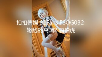 老婆被单男按在椅子上各种艹最后射满屁股都是