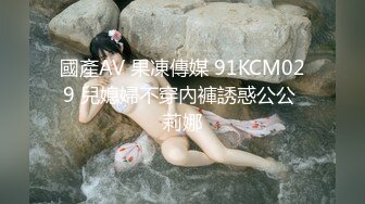 【新片速遞】✨推特60W粉丝网黄潮妹「kitty」露脸性爱私拍 大白天和炮友车震真的好刺激在地下停车场里我和车子都一直摇