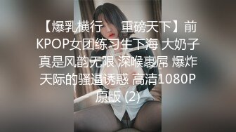 【全網推薦】【綠帽淫妻性愛狂】超淫蕩夫妻『分享我的淫妻』群P亂操超抖M淫妻 黑超大屌怒操內射浪穴 高清720P原版無水印 (8)