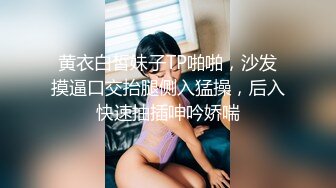 现在很火的〔台湾SWAG〕feifei.baby系列高颜值白虎嫩穴苗条美女大战N个男人口爆一波再3P高潮喷水内射对白淫荡