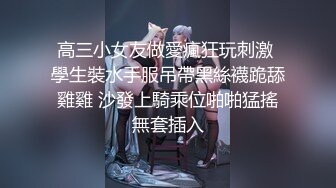 [原创] 老婆希望3人前后夹击留言交友